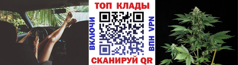 Наркошоп купить Cocaine Канабис АМФ МДМА ГАШИШ Меф СОЛЬ Светлоград