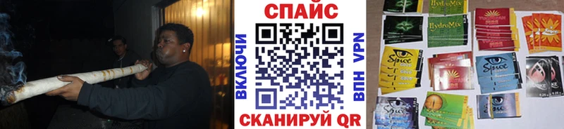 Купить  Светлоград  БУТИРАТ 1.4BDO 
