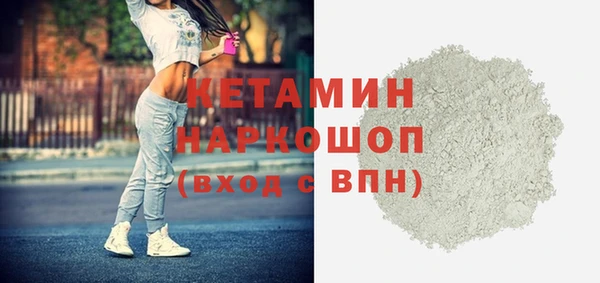 марки nbome Медвежьегорск