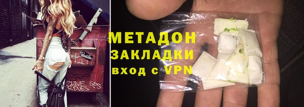индика Медногорск