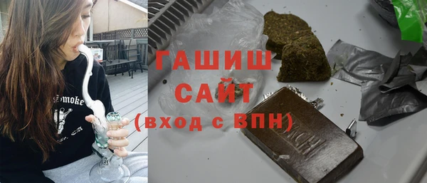 марки nbome Медвежьегорск