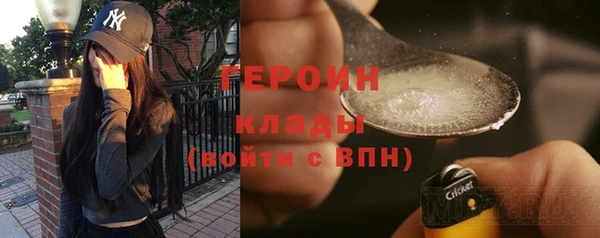 марки nbome Медвежьегорск