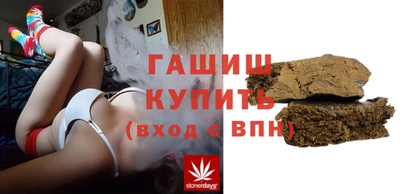 марки nbome Медвежьегорск