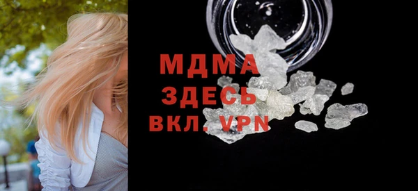 кокаин Мегион