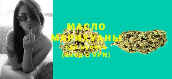 марки nbome Медвежьегорск