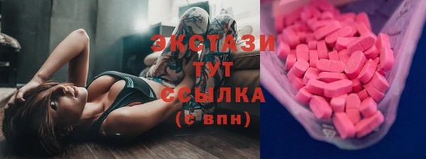 кокаин Мегион