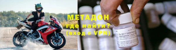 кокаин Мегион