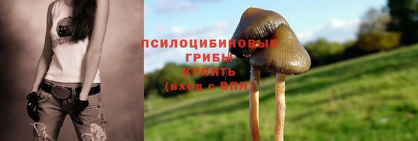 кокаин Мегион