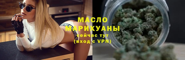марки nbome Медвежьегорск