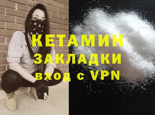 индика Медногорск