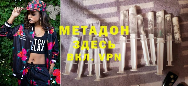 марки nbome Медвежьегорск