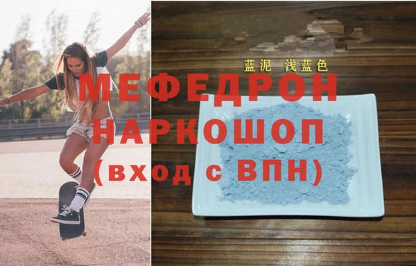 марки nbome Медвежьегорск
