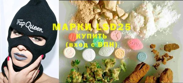 марки nbome Медвежьегорск