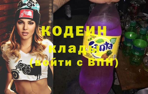марки nbome Медвежьегорск