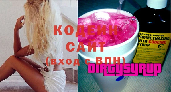 марки nbome Медвежьегорск