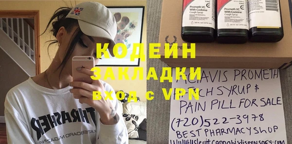 марки nbome Медвежьегорск