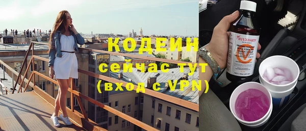 кокаин Мегион