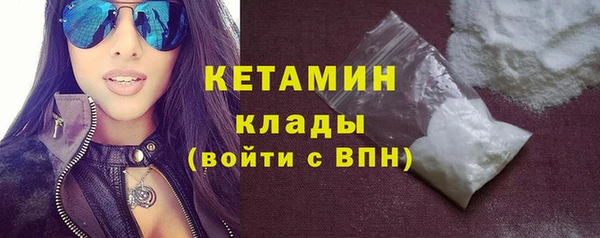 марки nbome Медвежьегорск