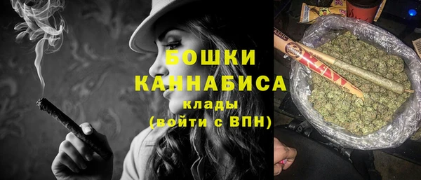 кокаин Мегион