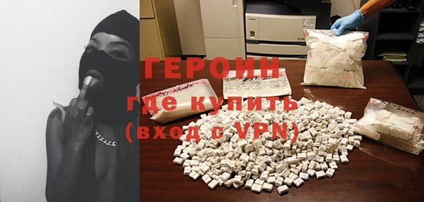 индика Медногорск