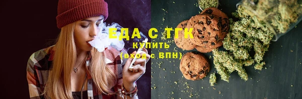 кокаин Мегион