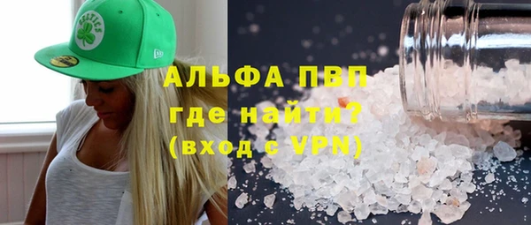 марки nbome Медвежьегорск