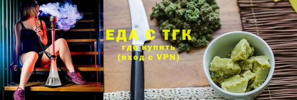 марки nbome Медвежьегорск